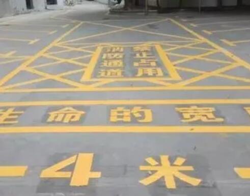 萍乡仓库划线